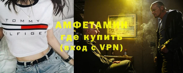 дживик Арсеньев