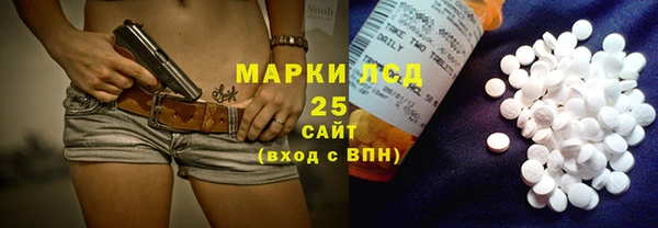 дживик Арсеньев