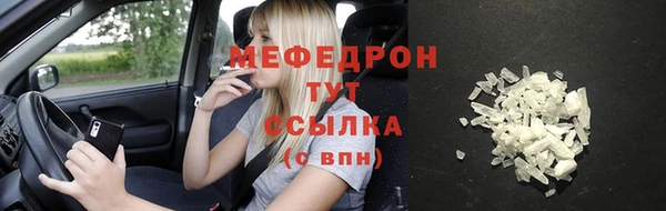 круглые Аркадак