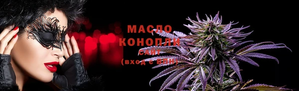 дживик Арсеньев