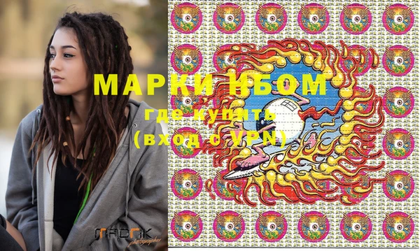 круглые Аркадак