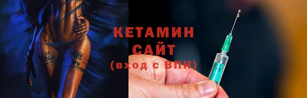 дживик Арсеньев