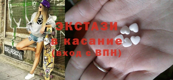 прущая мука Алексеевка