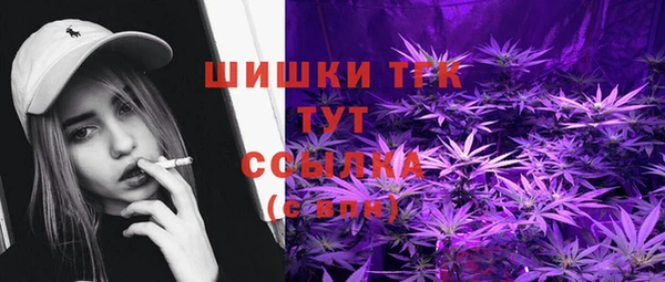 круглые Аркадак