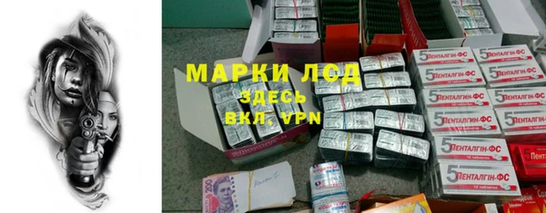 дживик Арсеньев