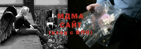 дживик Арсеньев