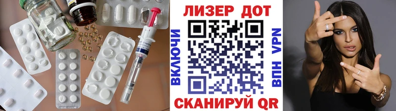 ЛСД экстази ecstasy  Ельня 
