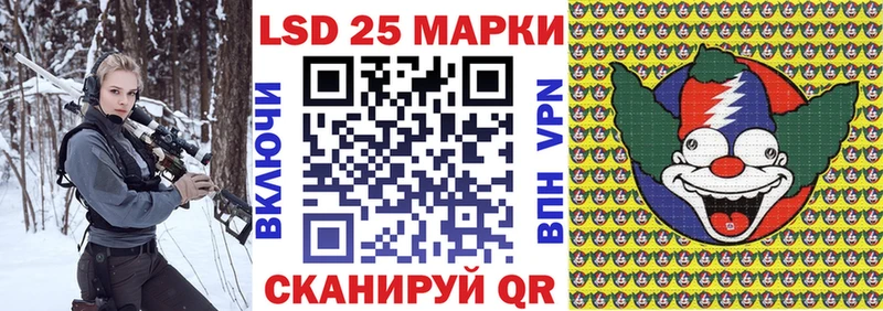 Марки N-bome 1500мкг  как найти наркотики  MEGA tor  Ельня 
