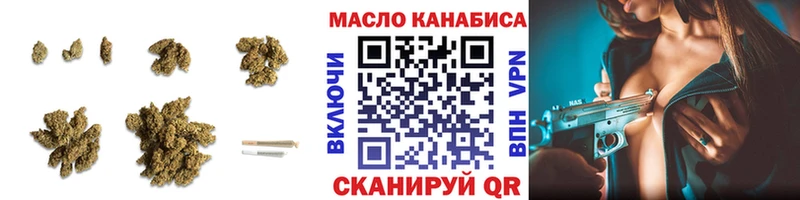 hydra рабочий сайт  Ельня  Дистиллят ТГК вейп 